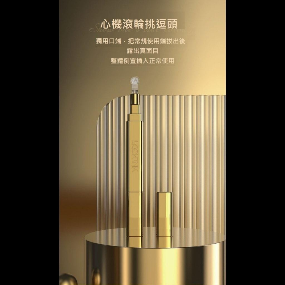 BDSM｜索跡｜情趣 前戲 挑逗筆｜全身性愛 玩具-細節圖5