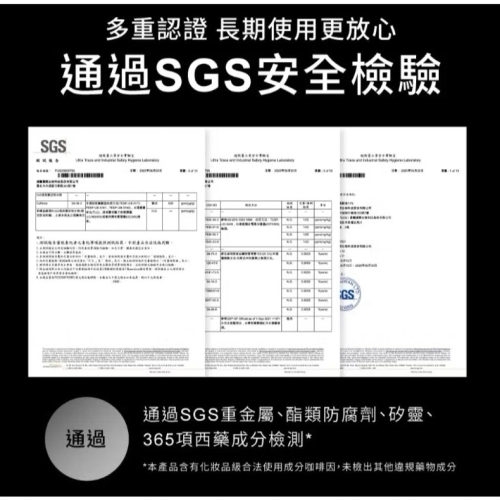 現貨 Relove｜黑泌肽｜外泌體 養髮液｜12% 加強版｜100ml 原廠授權經銷商-細節圖6