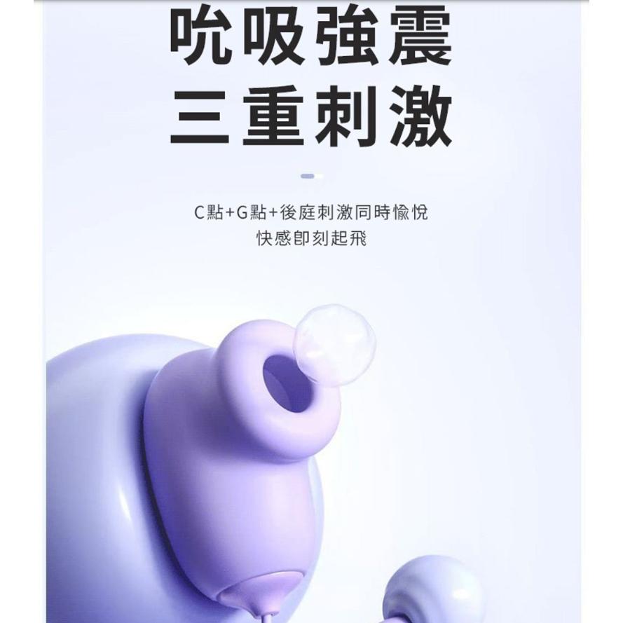 逗趣｜吸吮｜震蛋｜跳蛋｜USB直插式-細節圖4