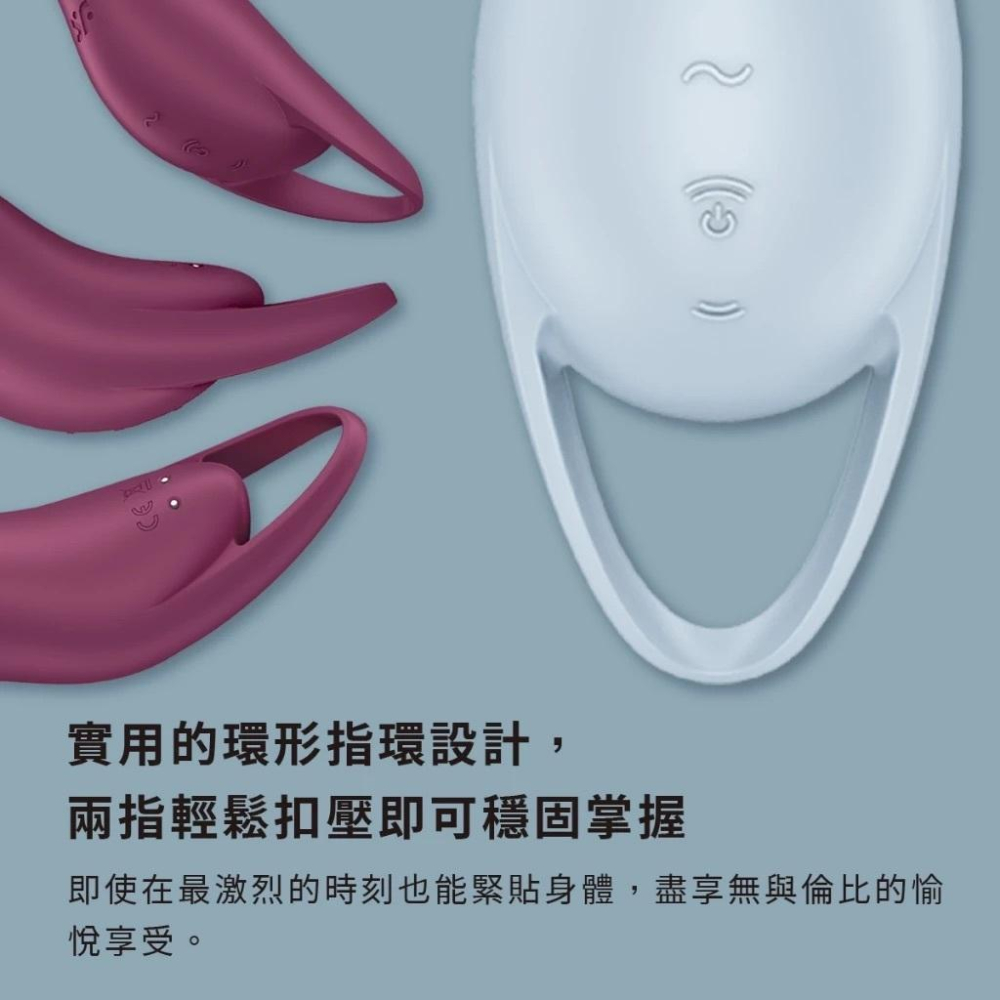 Satisfyer Pocket Pro 1 吸吮震動-細節圖6