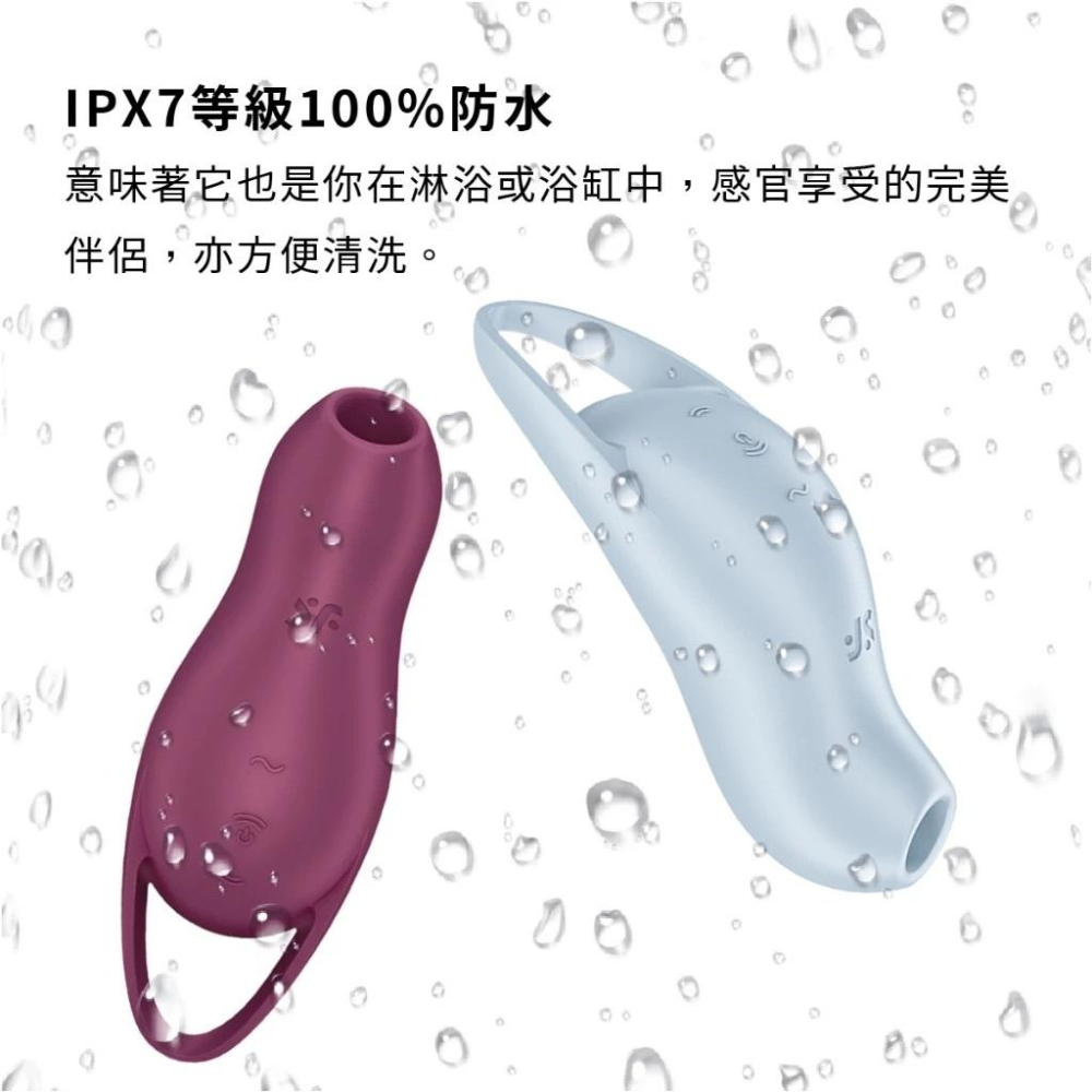 Satisfyer Pocket Pro 1 吸吮震動-細節圖7