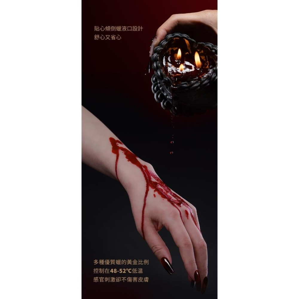 UPKO | 戲夢花園| 低溫滴蠟| 蠟燭｜午夜甜心 蛋糕-細節圖9