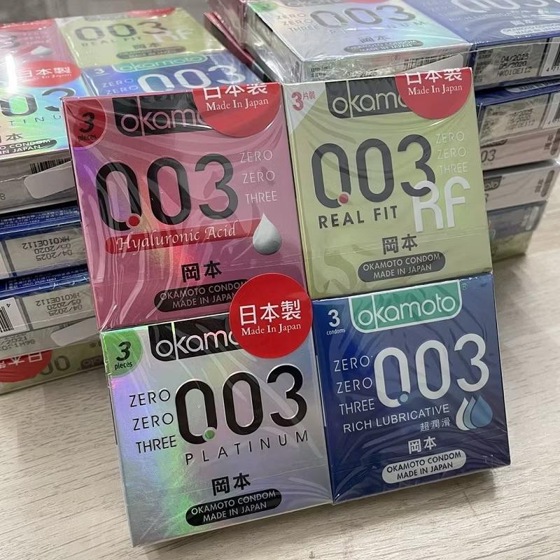 岡本 0.01 極薄 衛生套 4入 2入 水溶性 人體 潤滑凝露 50ml-細節圖3