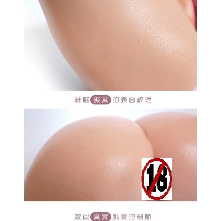 FJ DOLL｜Hyper Touch 超擬真系列｜擬真美臀｜10公斤 飛機杯 大屁股 Ｑ彈-細節圖2