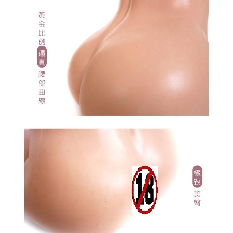FJ DOLL｜Hyper Touch 超擬真系列｜擬真美臀｜10公斤 飛機杯 大屁股 Ｑ彈-細節圖3