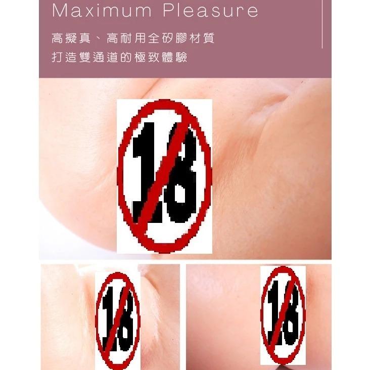 FJ DOLL｜Hyper Touch 超擬真系列｜擬真美臀｜10公斤 飛機杯 大屁股 Ｑ彈-細節圖4