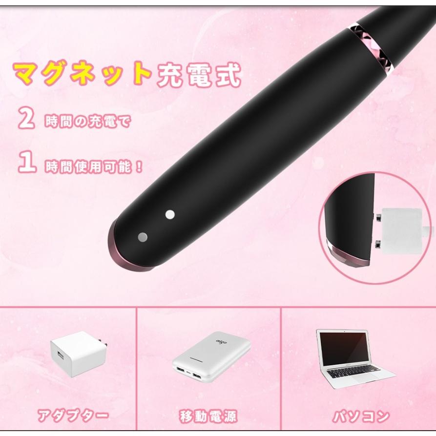 Fancy Lover激情 ｜10頻 ｜點潮筆 震棒 高潮棒 自衛棒 痘痘-細節圖3