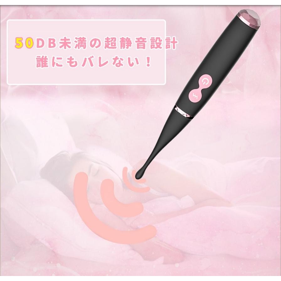 Fancy Lover激情 ｜10頻 ｜點潮筆 震棒 高潮棒 自衛棒 痘痘-細節圖5