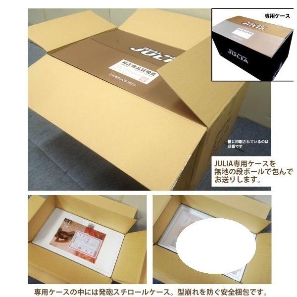 贈 潤滑液 JULIA｜地球の女神｜完美等身｜女體大型｜20kg｜自慰器 ＊限宅配＊-細節圖2