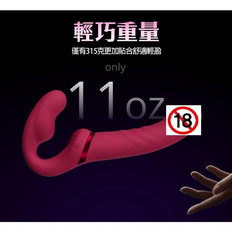 贈*熱感潤滑 Lovense Lapis｜手機智能遙控｜穿戴式 雙頭情侶按摩棒-細節圖3