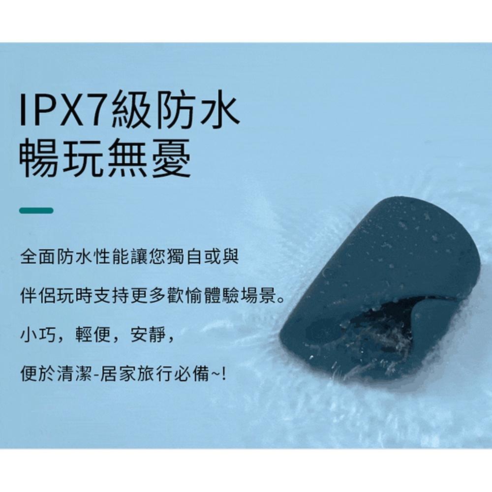 贈*熱感潤滑 Lovense Gush 最新智能 男士鍛鍊按摩器 龜頭訓練器 可跨國遙控 異地遙控 情趣用品 成人玩具-細節圖5