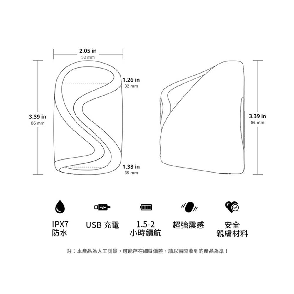 贈*熱感潤滑 Lovense Gush 最新智能 男士鍛鍊按摩器 龜頭訓練器 可跨國遙控 異地遙控 情趣用品 成人玩具-細節圖7