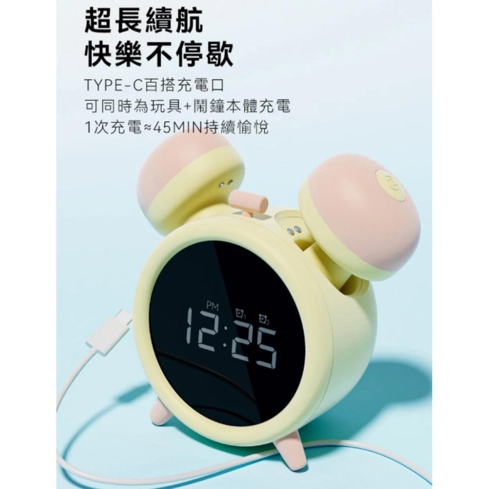 蜜糖鬧鐘 禮物貓｜按摩棒+吸吮+可愛鬧鐘｜禮物貓大人鈴鬧鈴震動棒 大人鈴 女用 吸吮 跳蛋 震動棒 按摩棒-細節圖3