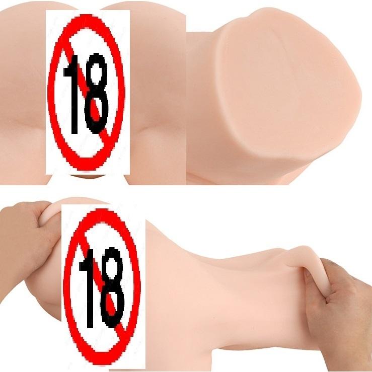 贈潤滑 日本 Maccos｜赤裸裸的纪念｜二次元飛機杯 自慰器 高中 精品 大學生 仿真 Ｓ極 傳教士-細節圖4