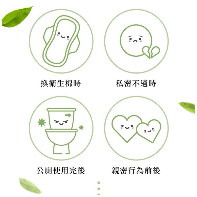 Relove｜旅行單片裝｜30秒私密肌弱酸｜清潔濕紙巾｜一盒60入 愛姐網-細節圖5