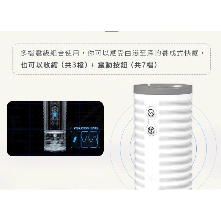 贈*熱感潤滑 Lovense Max2 智能飛機杯 雙向互動 可跨國異地遙控 遠距離模擬戀愛遙控自慰杯 網愛電愛-細節圖5