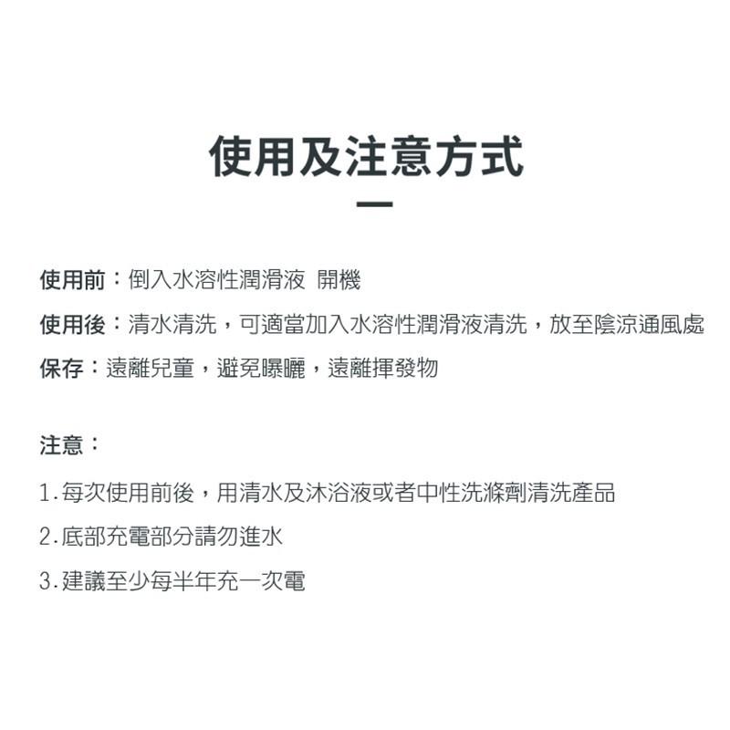 贈*熱感潤滑 Lovense Max2 智能飛機杯 雙向互動 可跨國異地遙控 遠距離模擬戀愛遙控自慰杯 網愛電愛-細節圖9