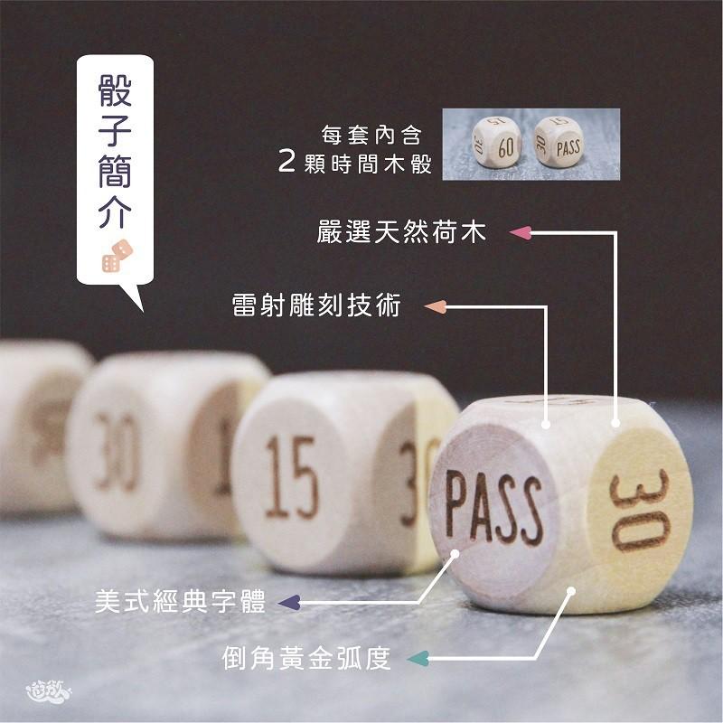 GINRO 遊慾「微床遊・遊慾」聖誕禮盒｜三合一｜ 前戲篇  成人桌遊-情樂創意 床遊 卡牌 前戲篇 姿勢-細節圖6