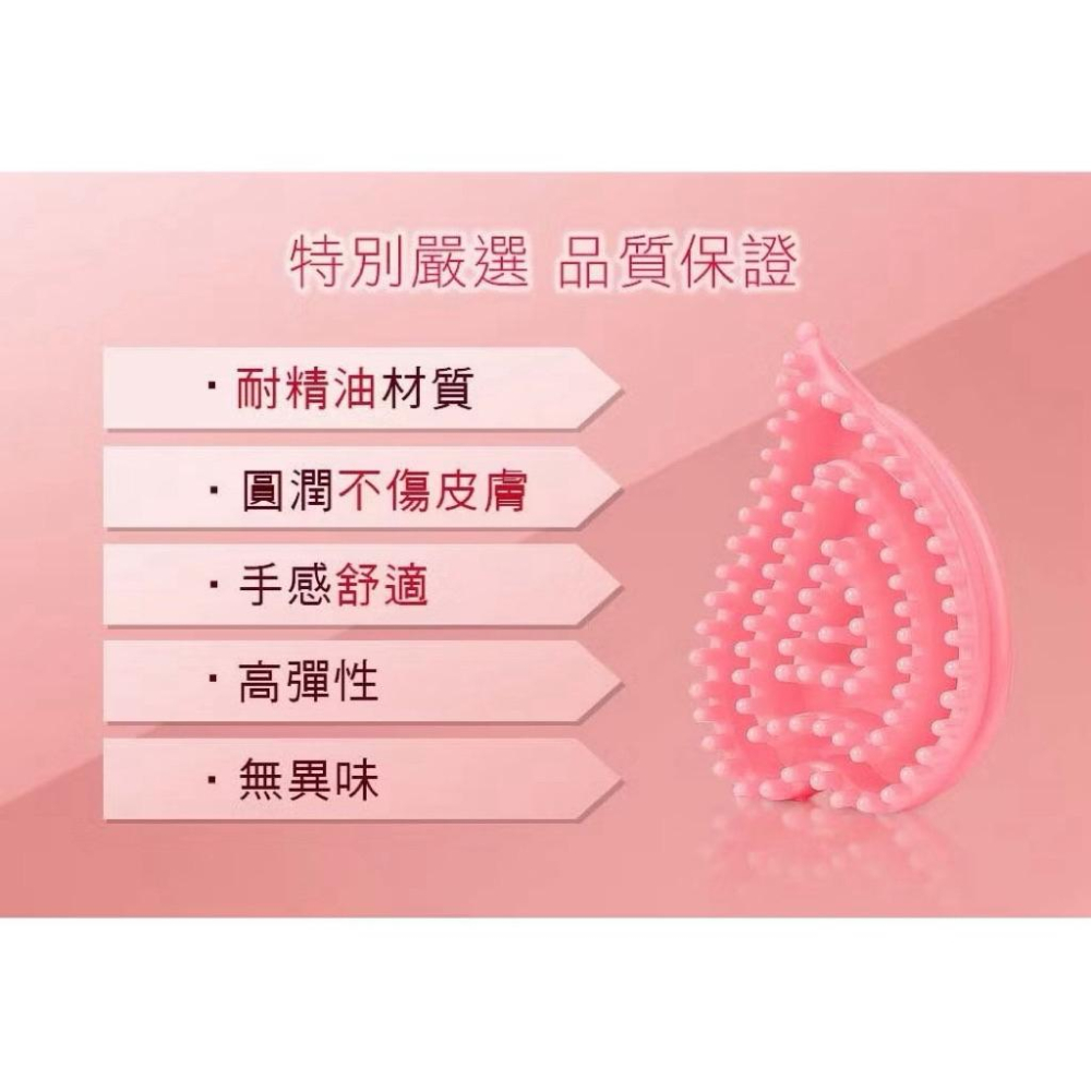 IvyMaison 美胸精油 plus+ 30ml 升級版 Must Up 全方位美胸刷-細節圖7