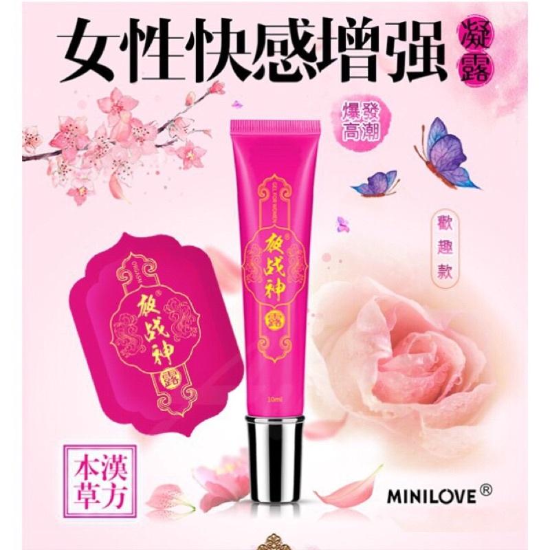 夜戰神 女用高潮液 女性情趣提升凝露  1.5ml - 愛姐網-細節圖2