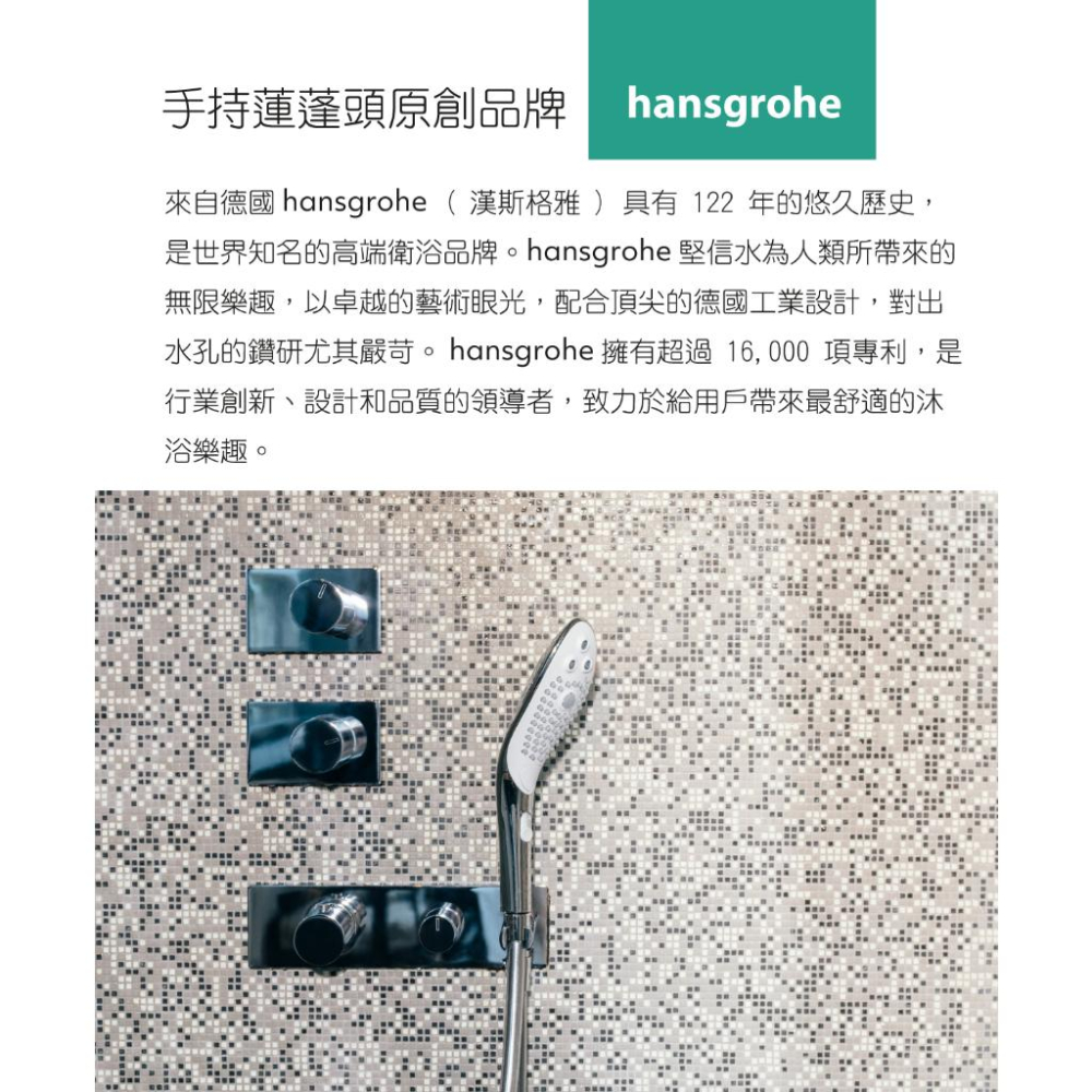 Womanizer｜Wave｜創新｜按摩 自慰｜蓮蓬頭｜保固2年-細節圖6