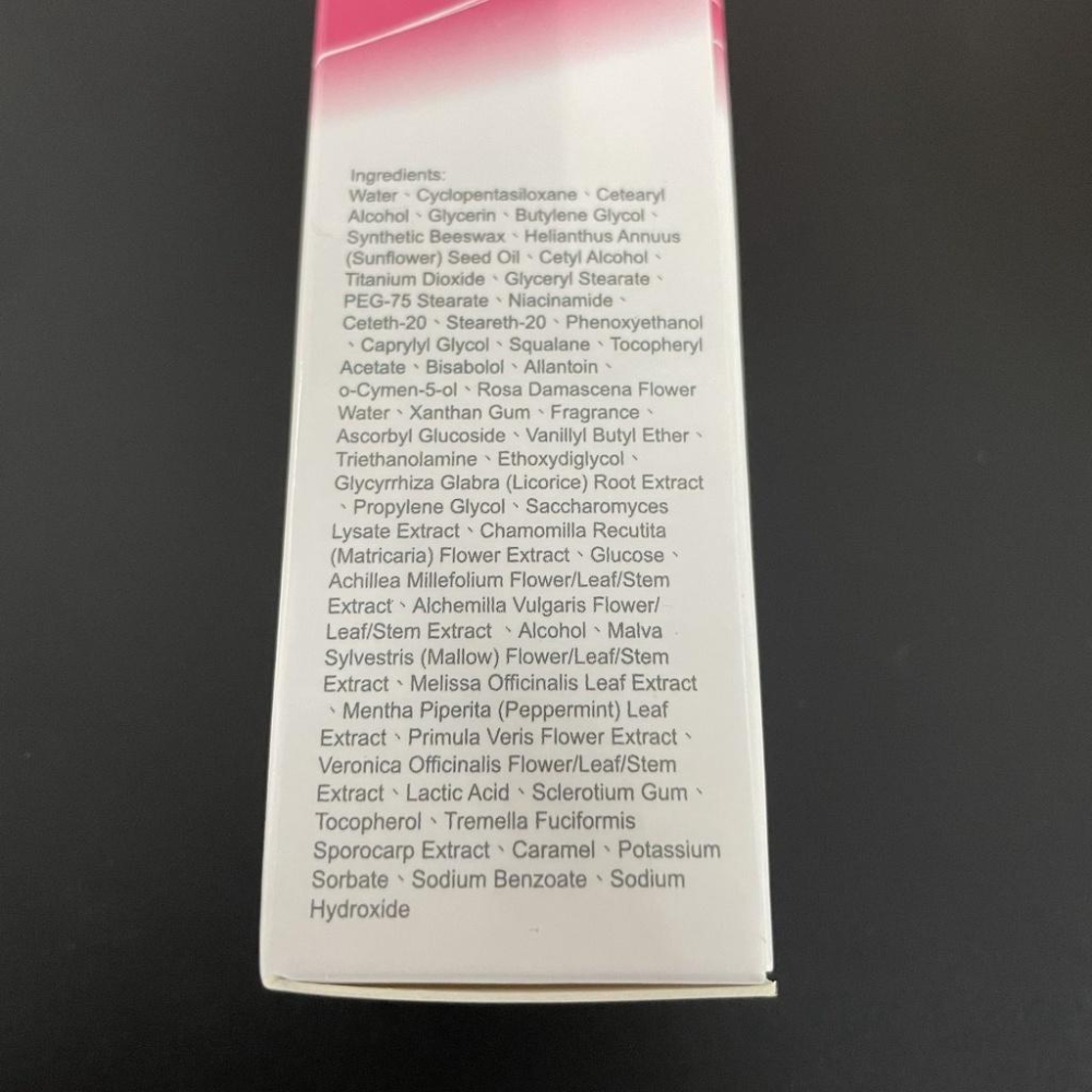 Dioracle 森蹟 乳暈霜 15m 台灣製 女性乳暈霜 女性私密處保養 女生乳暈粉嫩-細節圖5