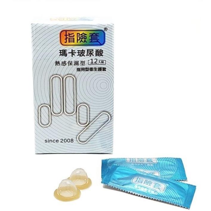 前戲小物 拋棄式指險套-瑪卡-玻尿酸-熱感-保濕-石墨烯-細節圖6