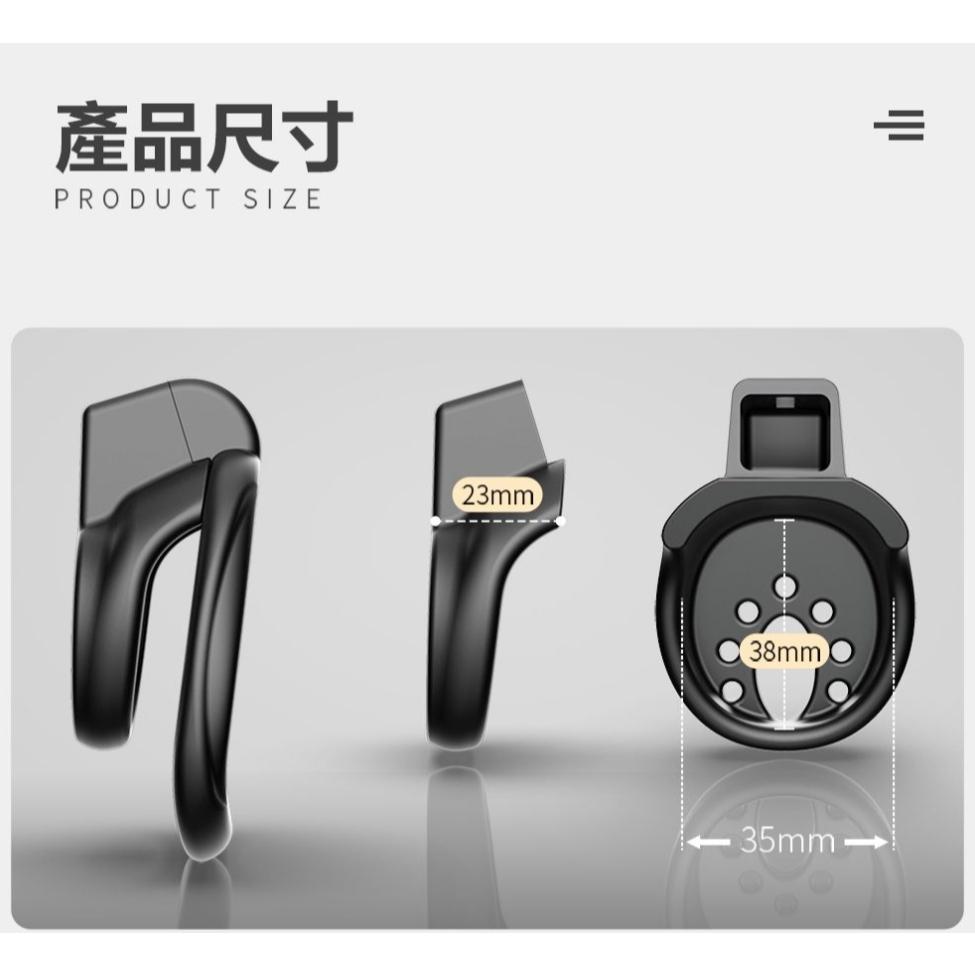 CB鎖 升級版｜困龍｜男性 隱形穿戴貞操鎖｜平板鎖｜三種尺寸-細節圖4