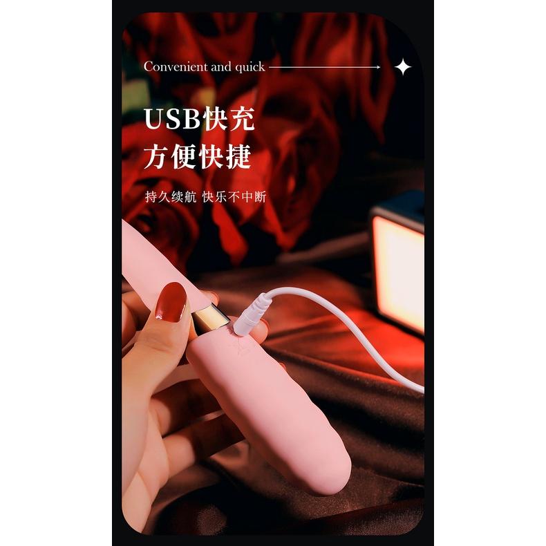 少女粉 雲朵 點潮棒 G點高潮 按摩棒 充電款-細節圖8