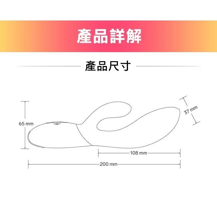 Lelo Ina Wave 2 INA 3終極兔子 多功能雙震動按摩棒 三色任選 按摩棒 成人用品-細節圖9