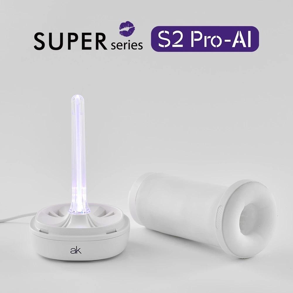 ak S2｜Pro-AI｜APP遙控｜電動 自慰器 飛機杯 保固兩年-細節圖5