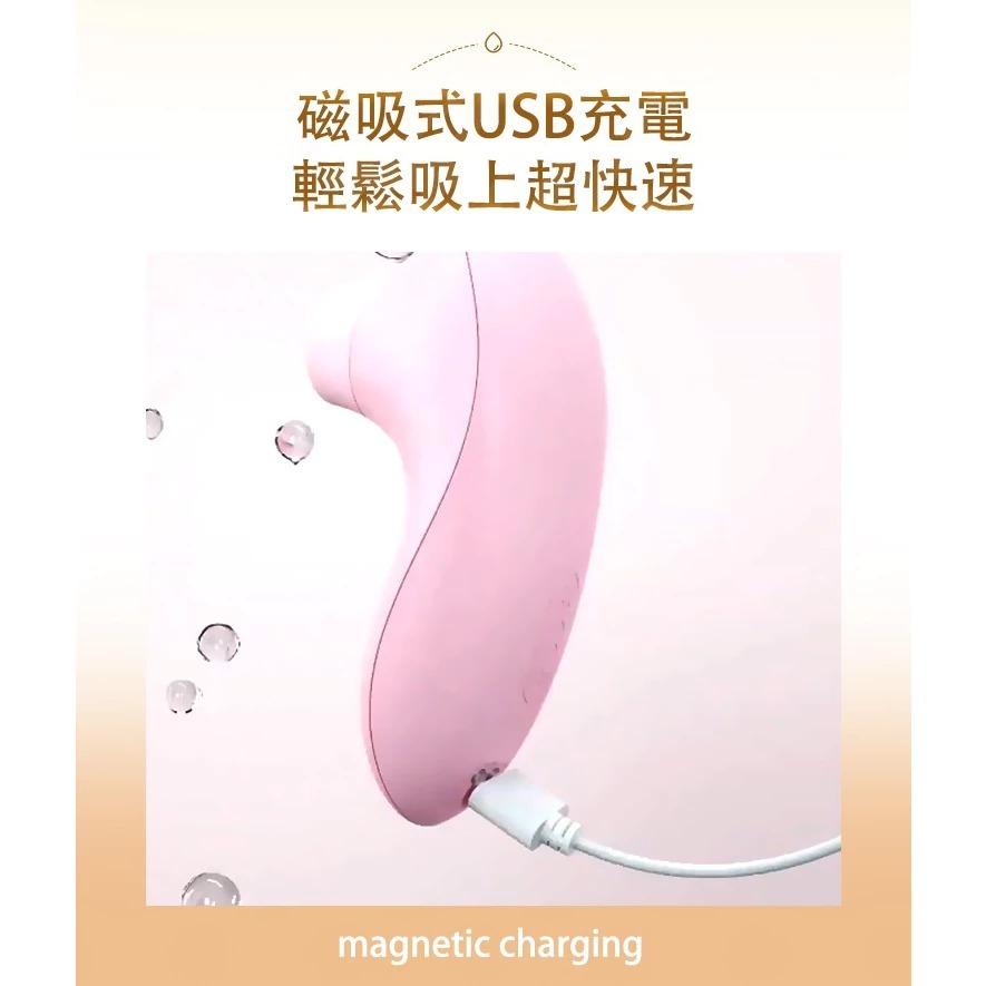 SVAKOM｜Pulse Lite Neo｜ 智能高潮｜吸吮器-細節圖6
