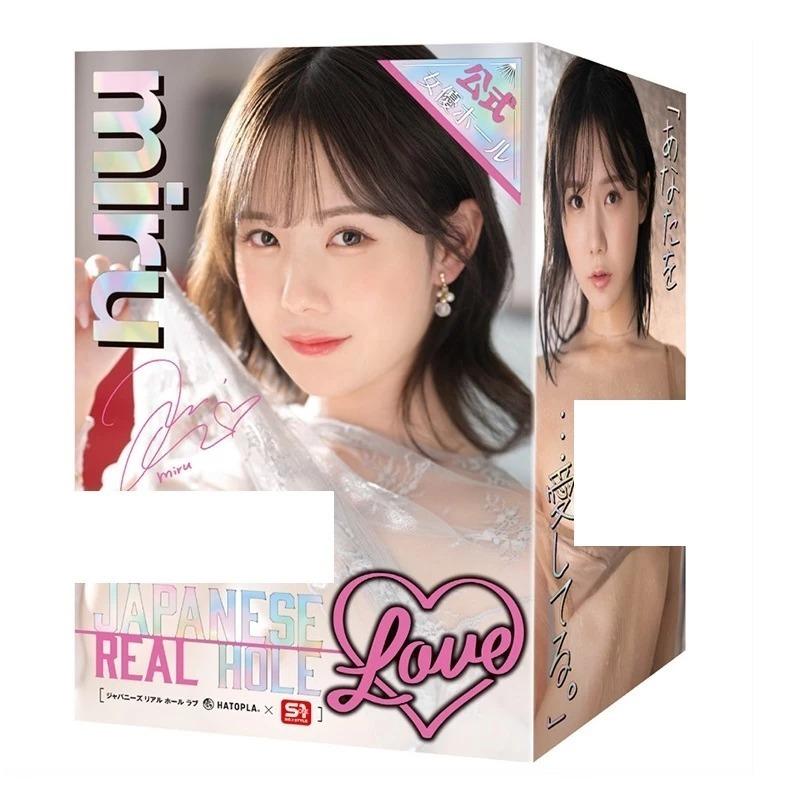 EXE｜Japanese Real Hole LOVE｜坂道美琉 miru 田野憂 伊藤舞雪 飛機杯 自慰器 AV女優-細節圖4