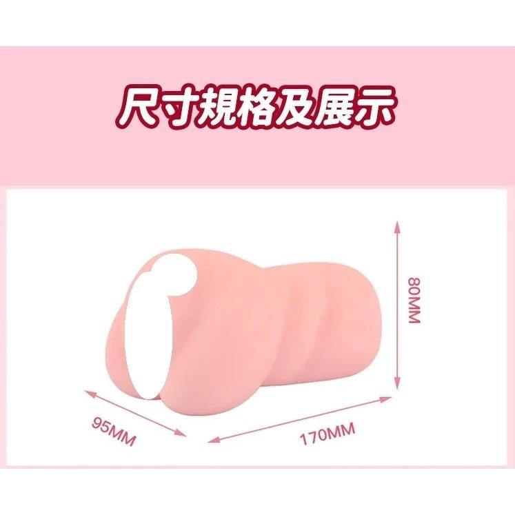 PaPaKey｜名器的極致 小宵虎南｜AV女優 名器 飛機杯-細節圖5