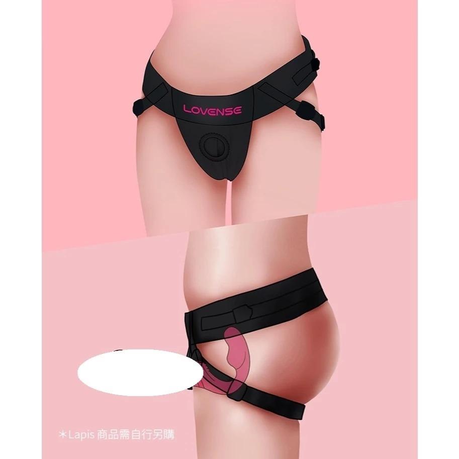 Lovense｜Harness Lapis Strap-on｜女同志專用｜穿戴褲-細節圖3
