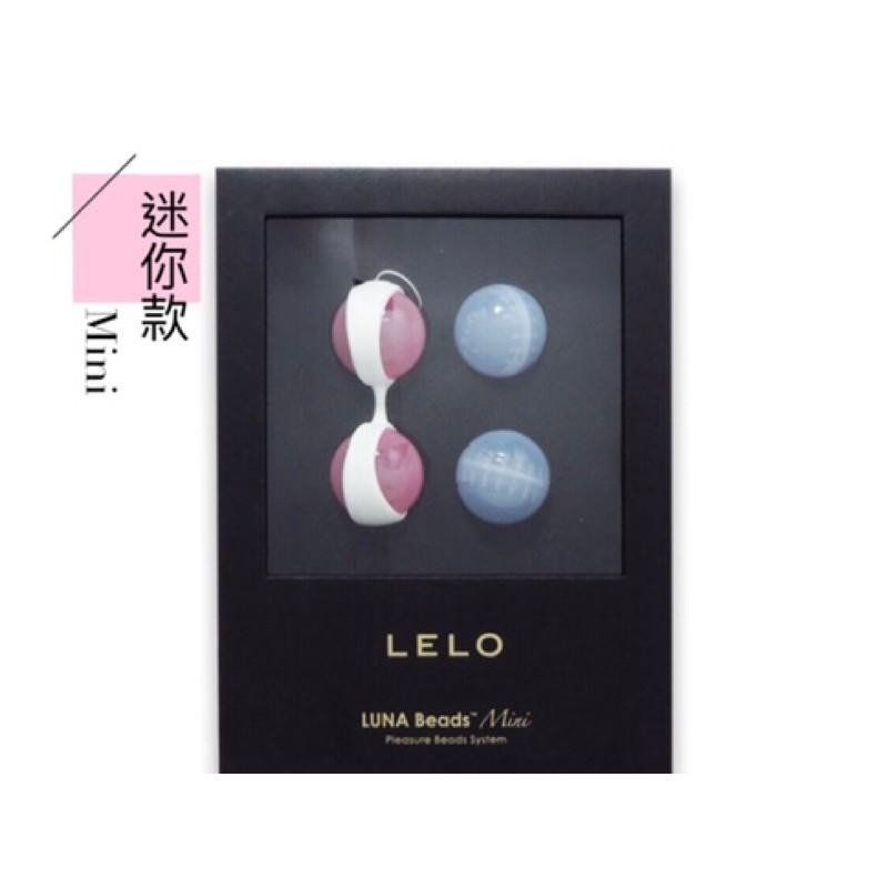 瑞典Lelo  聰明球 迷你款 經典款 緊緻*聰明球*按摩球*凱格爾運動 露娜 - 愛姐網-細節圖2