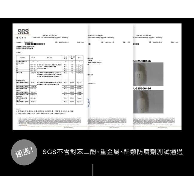 Relove｜嫩皮水｜全酵肌泌｜活膚露 化妝水 100ml-細節圖7