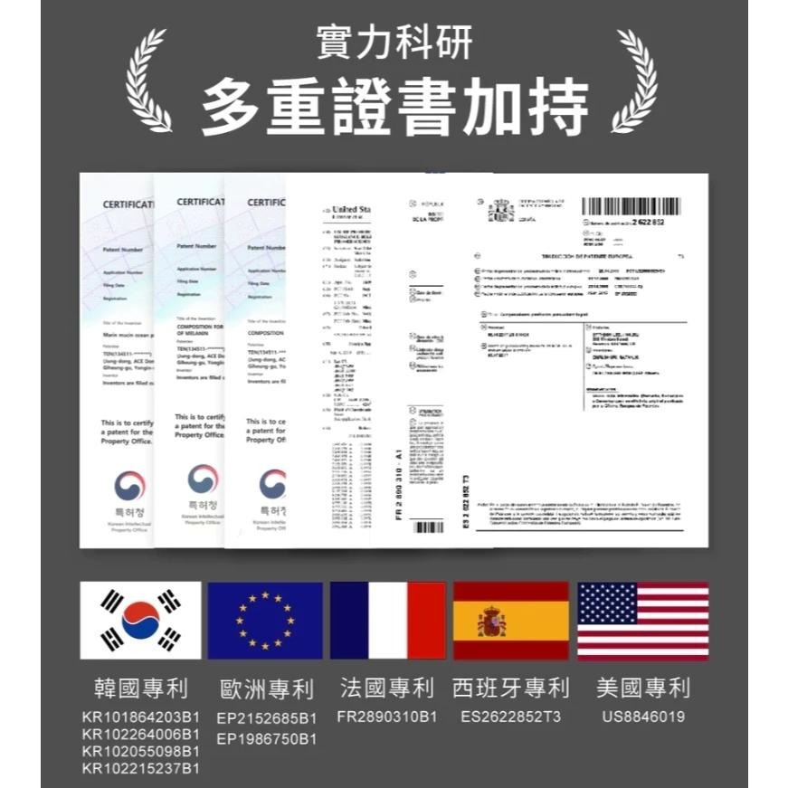 Relove｜全酵肌泌組｜7A級鉑金膜 面膜(保濕/亮白/控油) 全酵肌泌潔顏露 嫩皮保濕 控油零痘-細節圖4