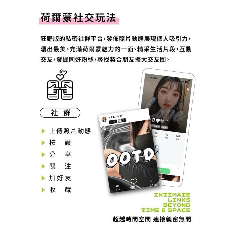 贈潤滑液 小怪獸｜魔炮 Isistalk | Monster PopI 智能吸吮・點震炮機-細節圖2