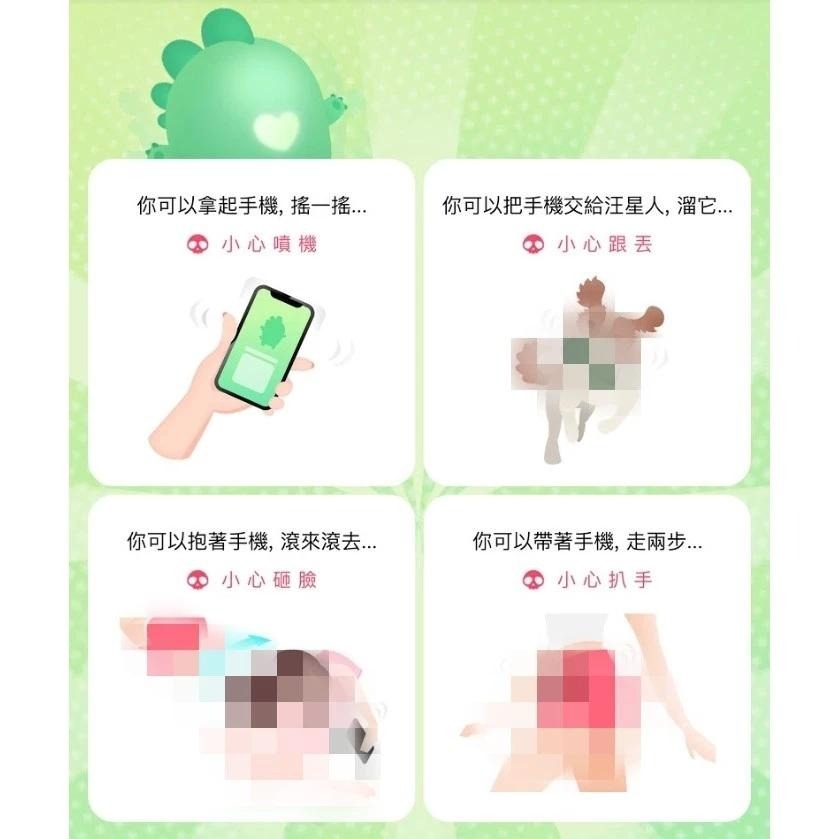 sistalk | 小怪獸 2S pro 全系列 |白夜魔｜萌獁象 智能遙控 按摩棒| 鯨魚 惡魔 哥斯拉-細節圖7