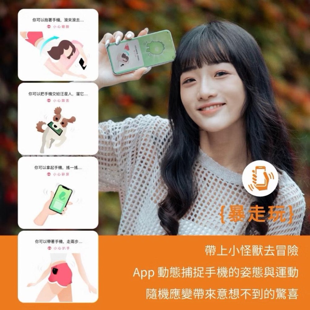 SISTALK | 白夜魔 小怪獸| 魔吻 Play掌控蛋 小智蛋  跳蛋 WiWi HuLu 智能APP | 吸吮震動-細節圖9