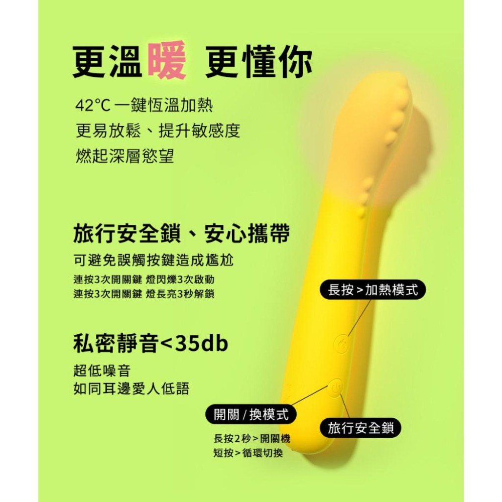 SISTALK 小怪獸x怪獸棒 魔炮 突突心跳蛋 鯨嘆號 遠端遙控 | 魔荳帽 | 哥斯拉 惡魔 | G點按摩棒 白夜魔-細節圖3