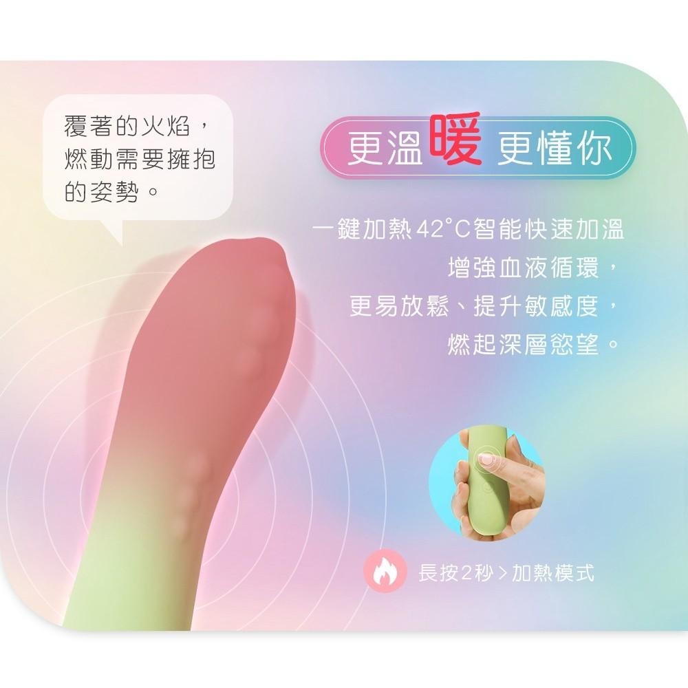SISTALK 小怪獸x怪獸棒 魔炮 突突心跳蛋 鯨嘆號 遠端遙控 | 魔荳帽 | 哥斯拉 惡魔 | G點按摩棒 白夜魔-細節圖6