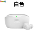 美國知名品牌 JBL Wave Buds 真無線耳機 (黑-白-米-綠)四色現貨-規格圖3