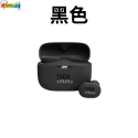 美國知名品牌 JBL Tune 130NC 真無線耳機 (黑-白-棕-藍)四色現貨-規格圖7