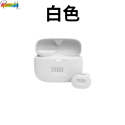 美國知名品牌 JBL Tune 130NC 真無線耳機 (黑-白-棕-藍)四色現貨-規格圖7