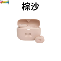 美國知名品牌 JBL Tune 130NC 真無線耳機 (黑-白-棕-藍)四色現貨-規格圖7