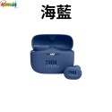 美國知名品牌 JBL Tune 130NC 真無線耳機 (黑-白-棕-藍)四色現貨-規格圖7