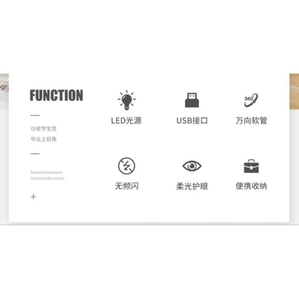 隨行燈枱燈緊急照明燈露營燈-細節圖2