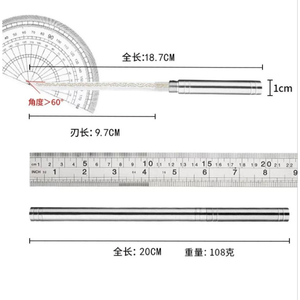 迷你棍刀隨身攜帶水菓刀鋒利切割-細節圖3